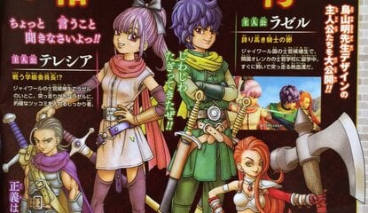 The New Main Characters of Dragon Quest Heroes II Are Looking Stylish