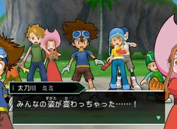 Namco Bandai's Still Making Digimon Games for PSP
