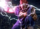 Tekken 7 Will Kick the Crap Out of Two Crossover DLC Characters