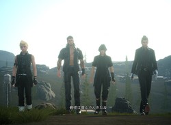 90 Seconds of Final Fantasy XV Gameplay Is All You're Getting