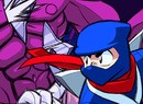 Ninja Senki DX (PS Vita)