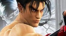 Tekken 5: Dark Resurrection