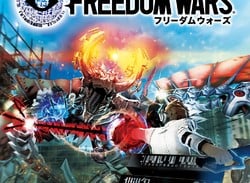 PS Vita Exclusive Freedom Wars' Box Art May Require Sunglasses to Look At