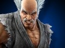 Tekken 7 Takes the Iron Fist Tournament to Task in Arcades Next Year