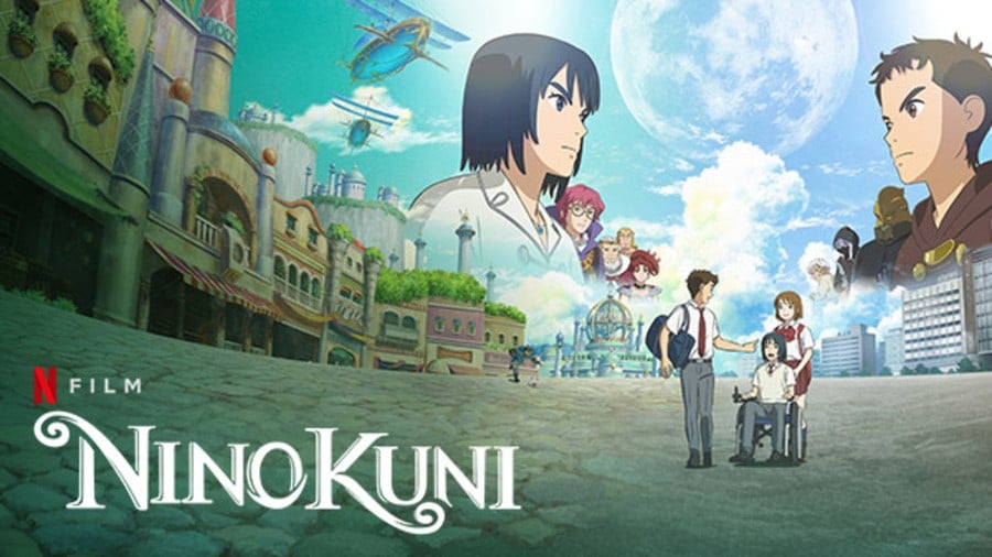 Ni no Kuni Netflix Movie