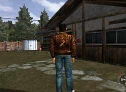 Shenmue - How to Find the Flashback in the Yard