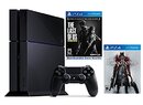 This US PS4 Deal Is Better Than a Black Friday Bunduru