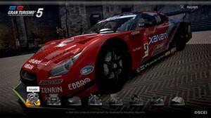 Gran Turismo 5 May Yet See A Simultaneous Worldwide Release.