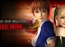 Dead or Alive 5: Last Round Bouncing Back with New Stage and Character