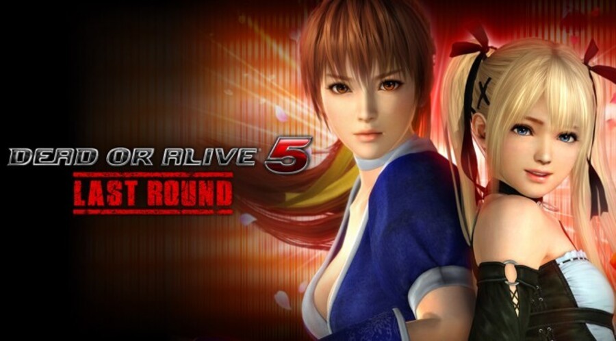 Dead or Alive 5 PlayStation 4 PS4 1