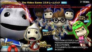 Bustin' Makes Sackboy Feel Good, Y'all!