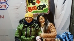 Baby, it's cold outside