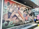Stunning Ukiyo-e Rise of the Ronin Mural Unveiled to Commemorate PS5 Release