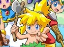 Wonder Boy Collection (PS4) - Two Arcade and Two Mega Drive Games, But Questionable Value