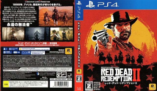 Red Dead Redemption II - JB Hi-Fi