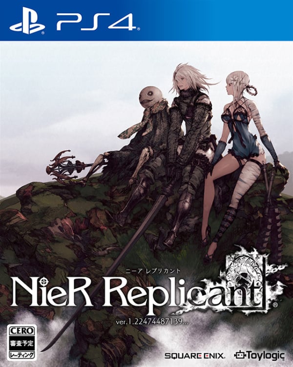 nier replicant ver 1.2247 soundtrack download