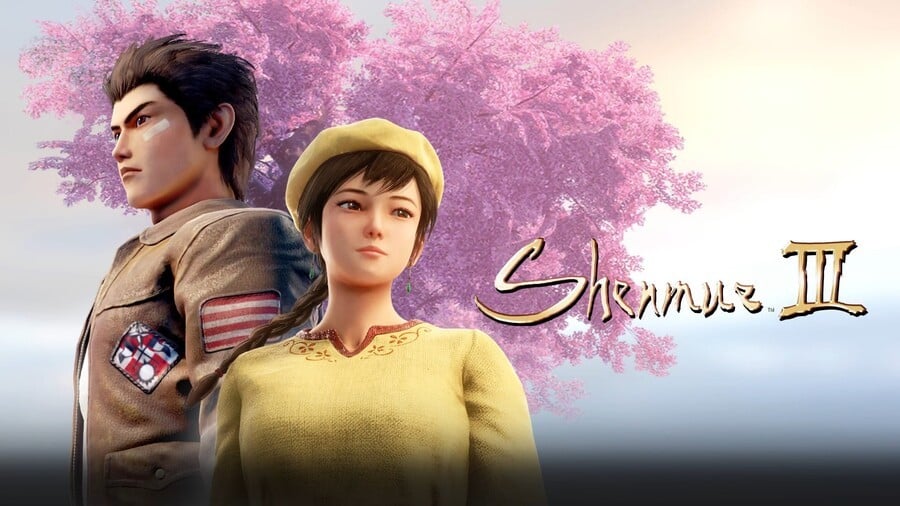 Shenmue III 3 PS4 PlayStation 4 Hands On 1