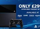 PS4's Price Temporarily Cut in the UK to Combat Competitors