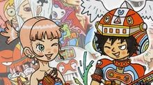 Gitaroo Man