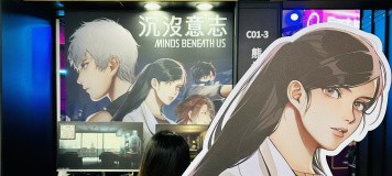 The Taipei Game Show admits it’s difficult to monetise lower-profile, indie games, but the convention’s excellent selection of smaller titles was well worth visiting. We particularly enjoyed how it showcased the best of both Taiwan’s development scene – and the wider Asian and global gaming industry at large.