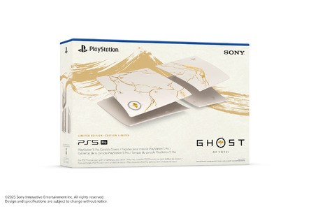 Ghost of Yotei PS5 Consoles, Accessories Pre-Orders 4