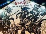 Sony's Marketing the Hell Out of PS5 Console Exclusive Phantom Blade Zero in China