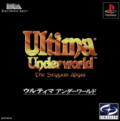 Ultima Underworld: The Stygian Abyss Cover