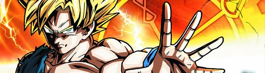 Dragon Ball XenoVerse (PS4)