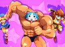 You Need to See This Ridiculous Game About a Cat That's Also a Bodybuilder