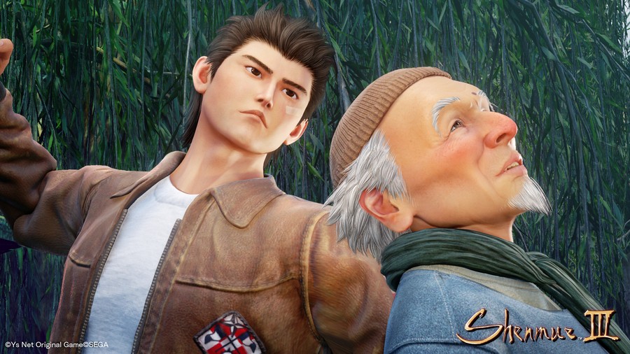 Shenmue III 3 PS4 PlayStation 4 1