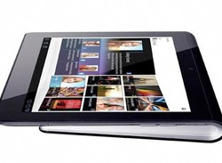 Sony Slashes The Price Of PlayStation Enabled Tablet S