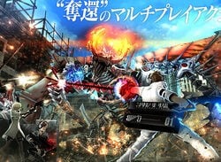 Freedom Wars Sets Its Sights on Eight Player Action