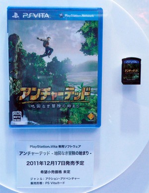 PlayStation Vita Packaging Will Look Like This.