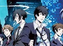 Psycho-Pass: Mandatory Happiness (PS4)