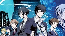 Psycho-Pass: Mandatory Happiness