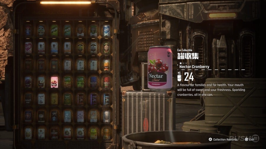 Stellar Blade: All Cans Locations 26