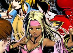 Rushing Beat X: Return of Brawl Brothers (PS5) - Revival Turf