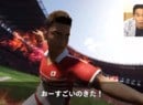 Virtua Striker Returns in Spirit in Tokyo 2020 Title