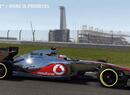 F1 2012 Demo Races onto PSN This Week