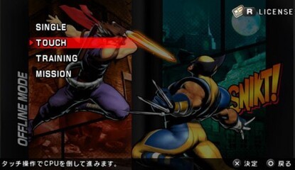 Ultimate Marvel vs Capcom on Vita Lets You Tap to Attack