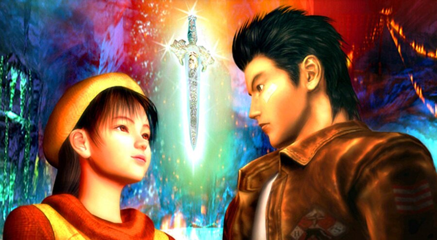 Shenmue PS4 PlayStation 4 1