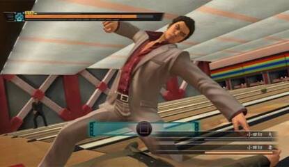Yakuza 3 Unlikely To Make It Over To The West