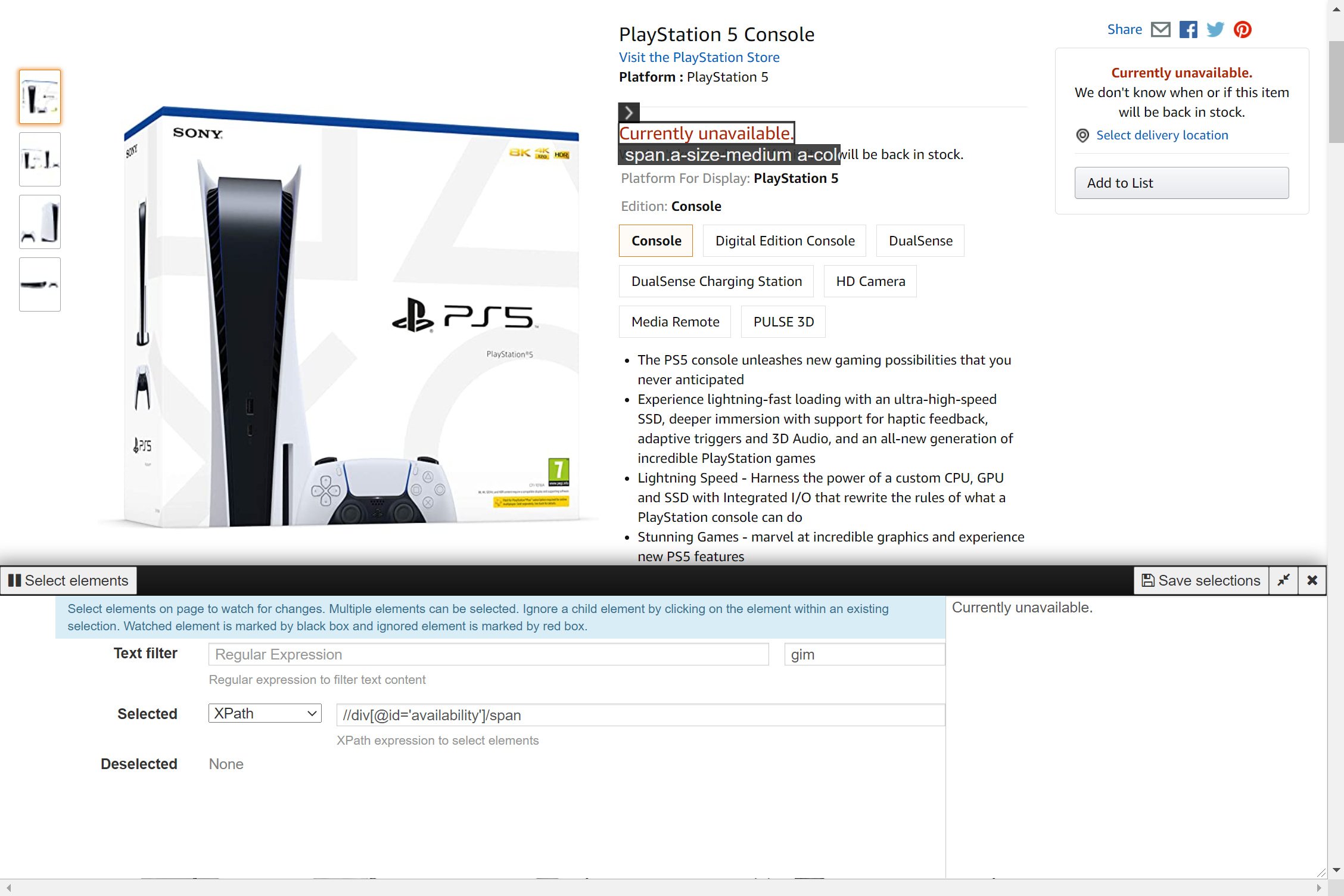 ps5 online shopping