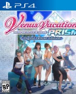 Venus Vacation Prism: Dead or Alive Xtreme