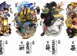 Muramasa DLC Adds Four New Character Scenarios
