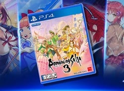 'Great Games Belong in Your Collection, Not Just Your Library': Retailer Promotes Physical Revival with Reprinted PS4 Lineup