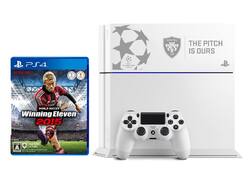 There's a Champions League Themed PS4 in Japan