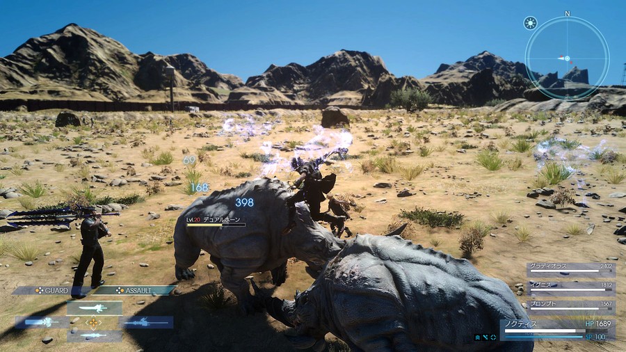 final fantasy xv new gameplay 1.jpg