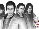 Yakuza 4's Smashing People's Faces In From March 18th
