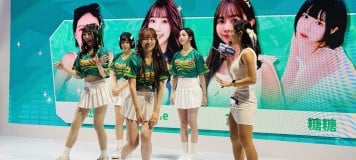 6 PS5 Games That Cut Through the Noise at Taipei Game Show 16